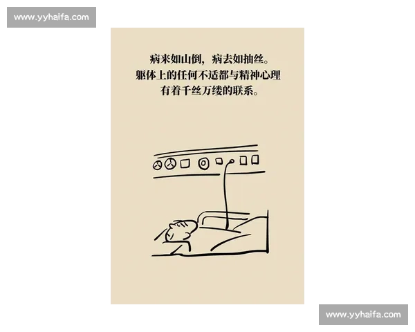 被晃倒的勋章:认真者的注脚