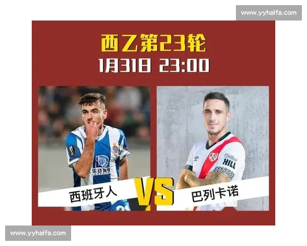 中国男篮对阵希腊强强对话检验球队实力与调整方向之战关键时刻表现